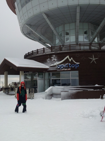 2011-11-26 13.30.42.jpg