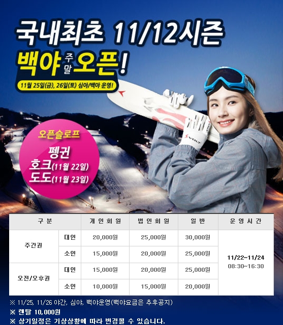 팝업1121.jpg