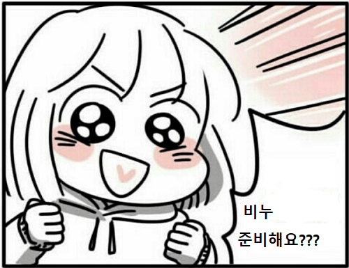 ㅋㅋ55.png