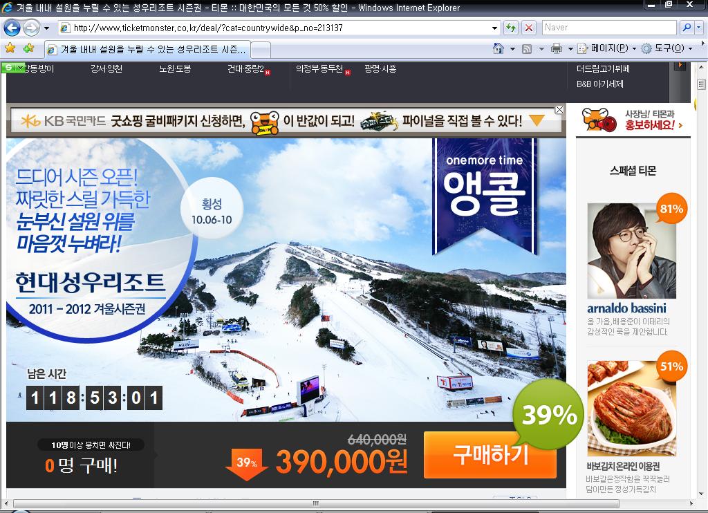 제목 없음tjddn.JPG