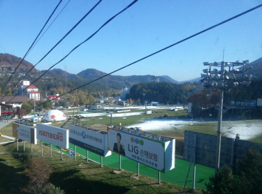 C용평2.jpg