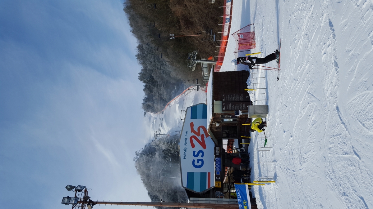 20151229_110332.jpg