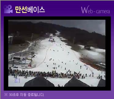 muju.JPG