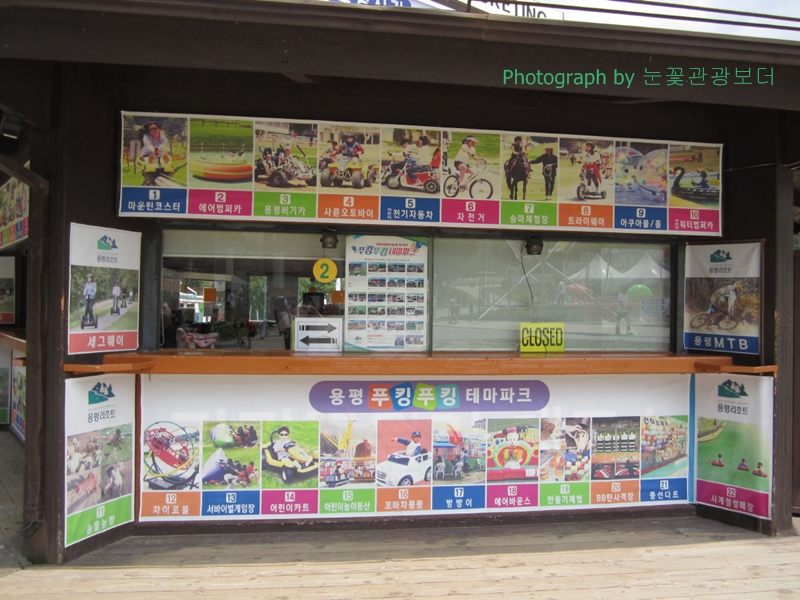 ypimage_20150803_05.JPG