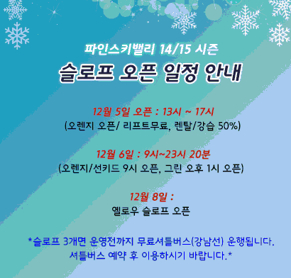 양지.GIF