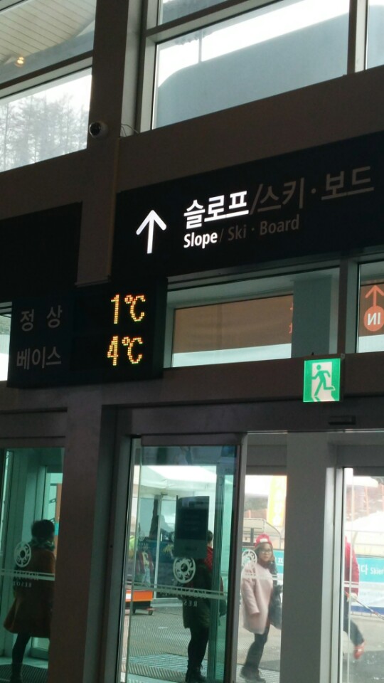 곤지암 1-29(1).jpg