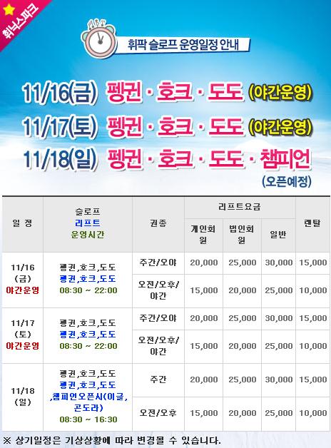 제목 없음.JPG