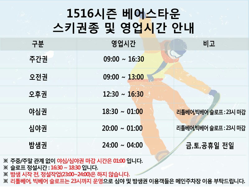 KakaoTalk_20151226_172023616.jpg