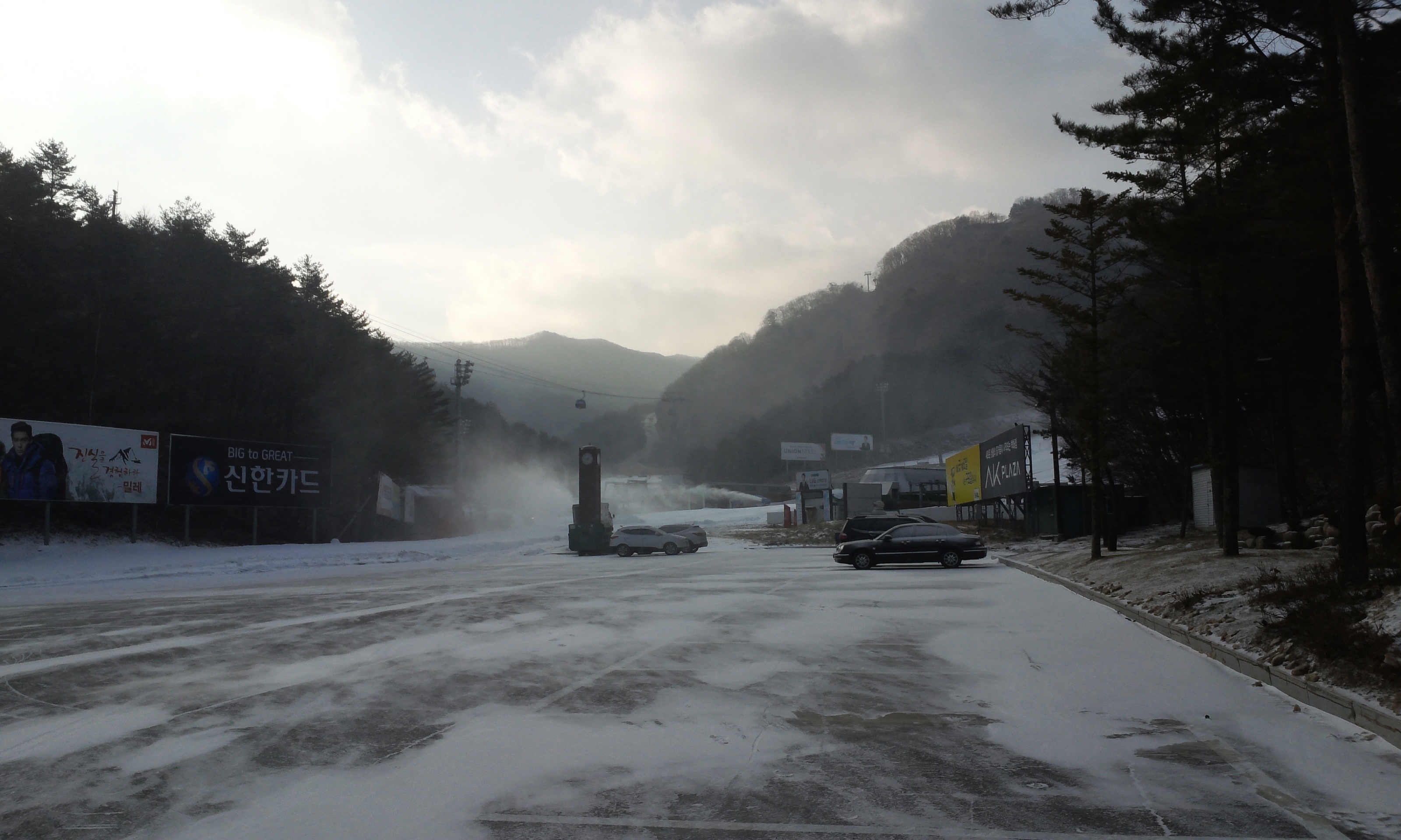 20141211_0904177.jpg