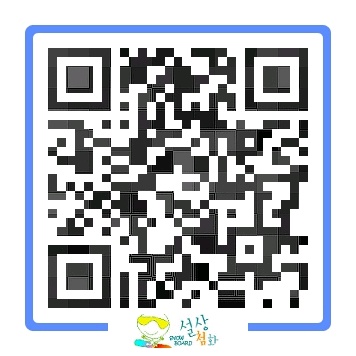 codeImage_zr2_l.jpg