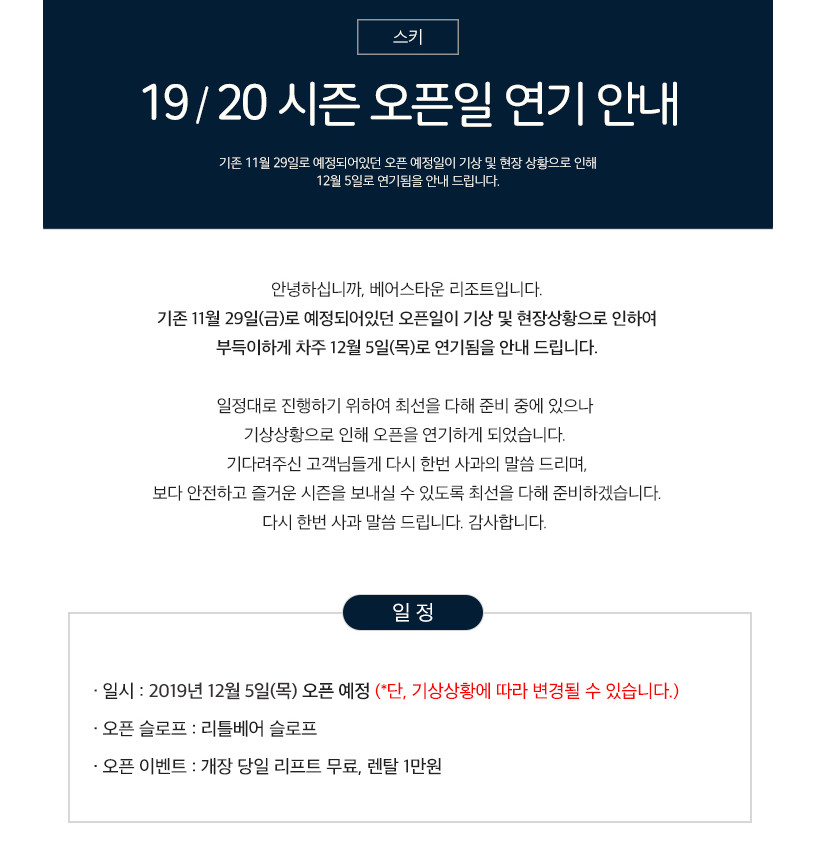 20191127_113935.png