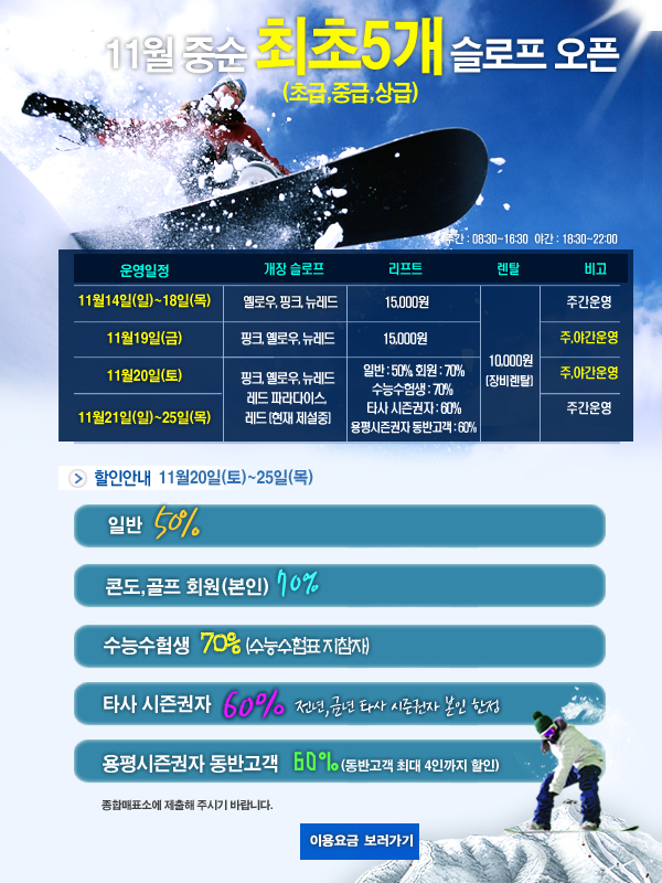 20101110_1.jpg