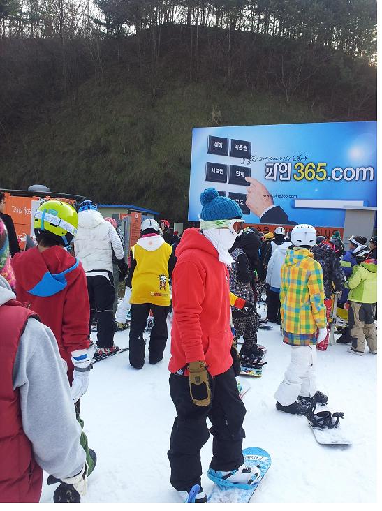 2011-12-06 15.03.02.jpg