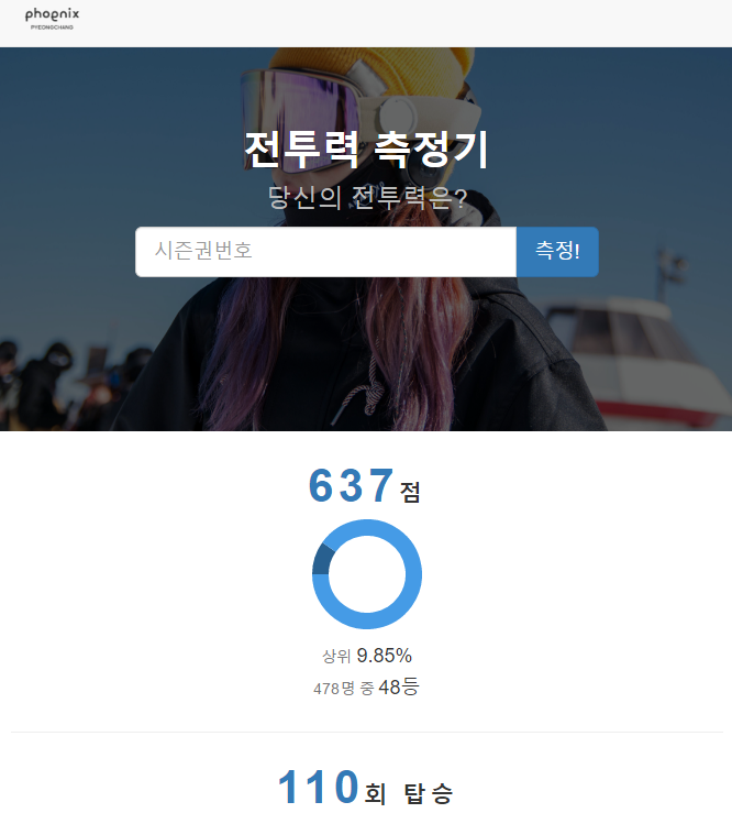 제목 없음.png