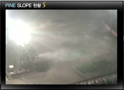 2011-11-20 AM 03-58-03.jpg