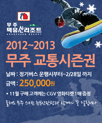 뉴부산.jpg