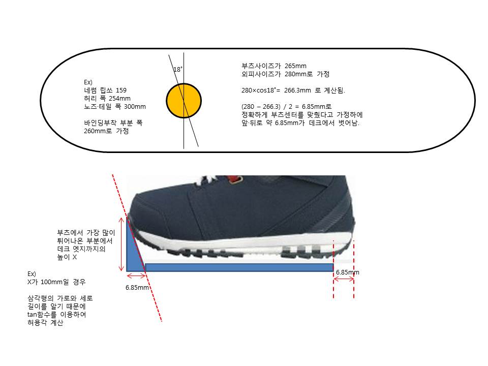 프레젠테이션1.jpg