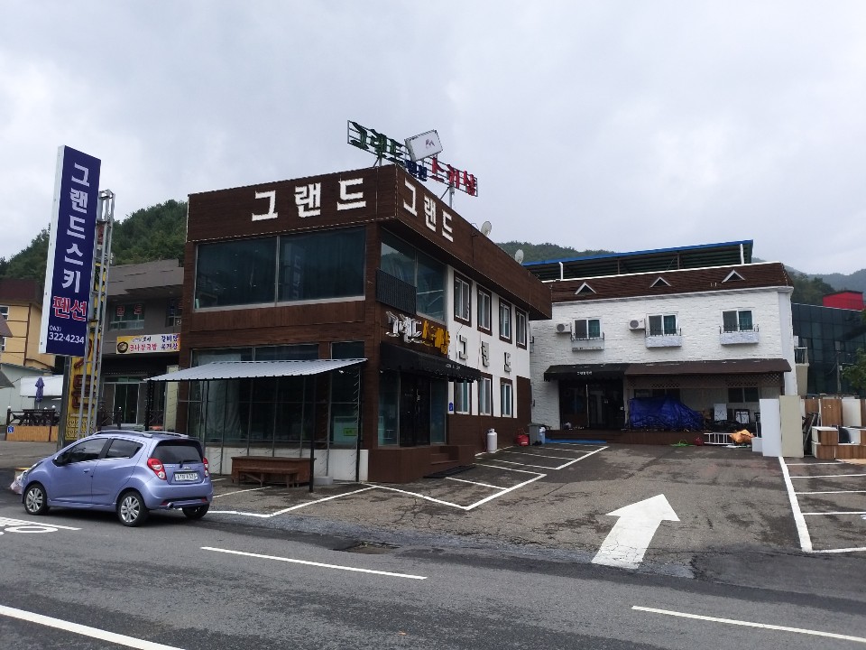 KakaoTalk_20201004_120543670.jpg