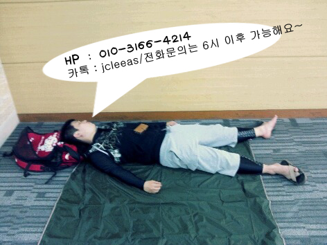 20120609135952 copy.jpg