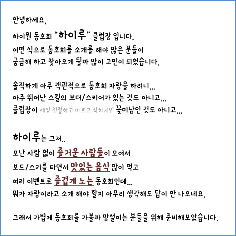 소개01.png