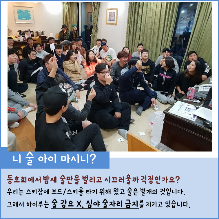 소개04.png