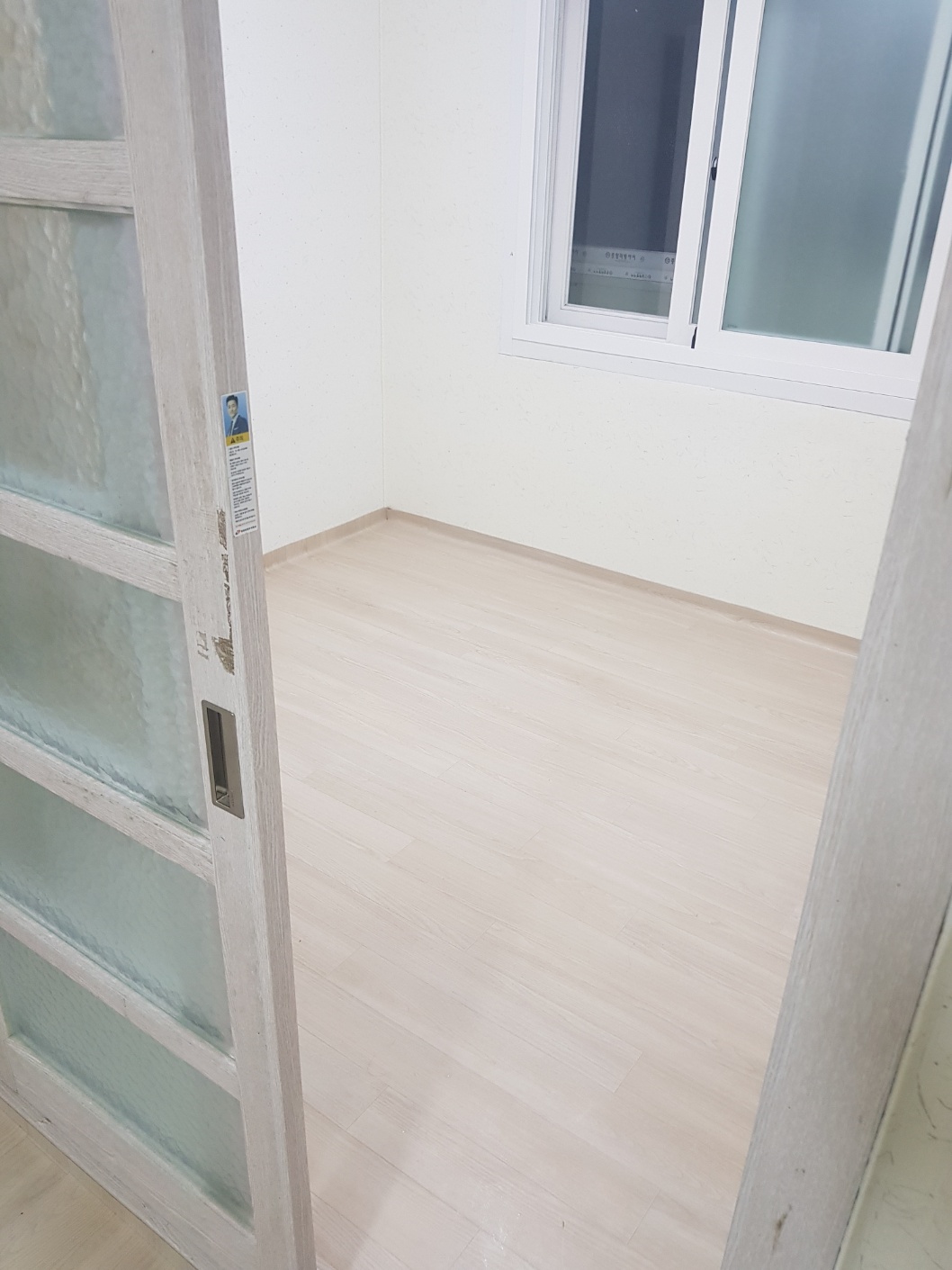 KakaoTalk_20231122_173602961.jpg