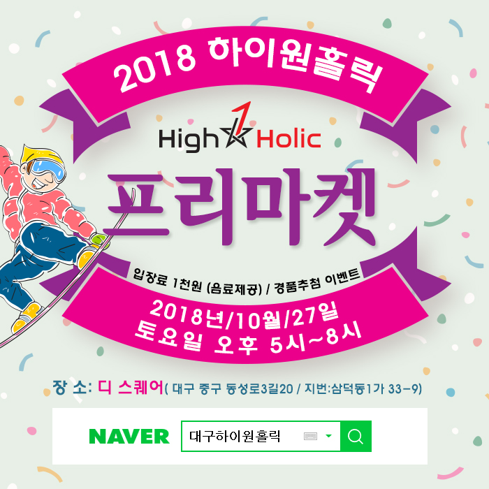 KakaoTalk_20181019_150147009.jpg