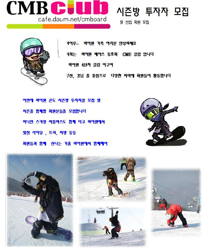 CMB1.JPG