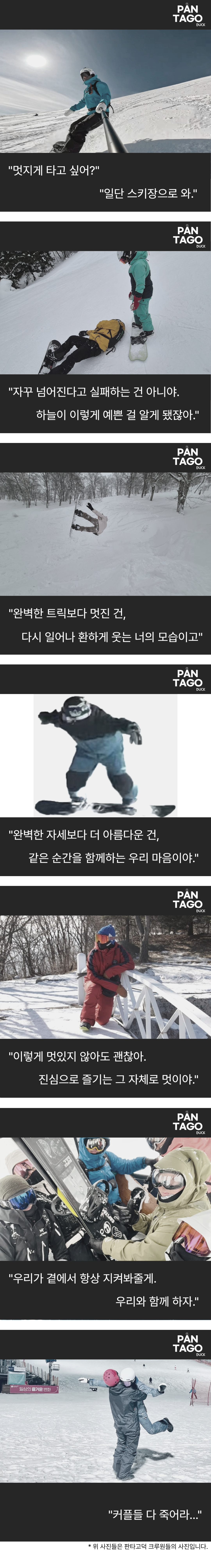 신입모집 이미지_2.png
