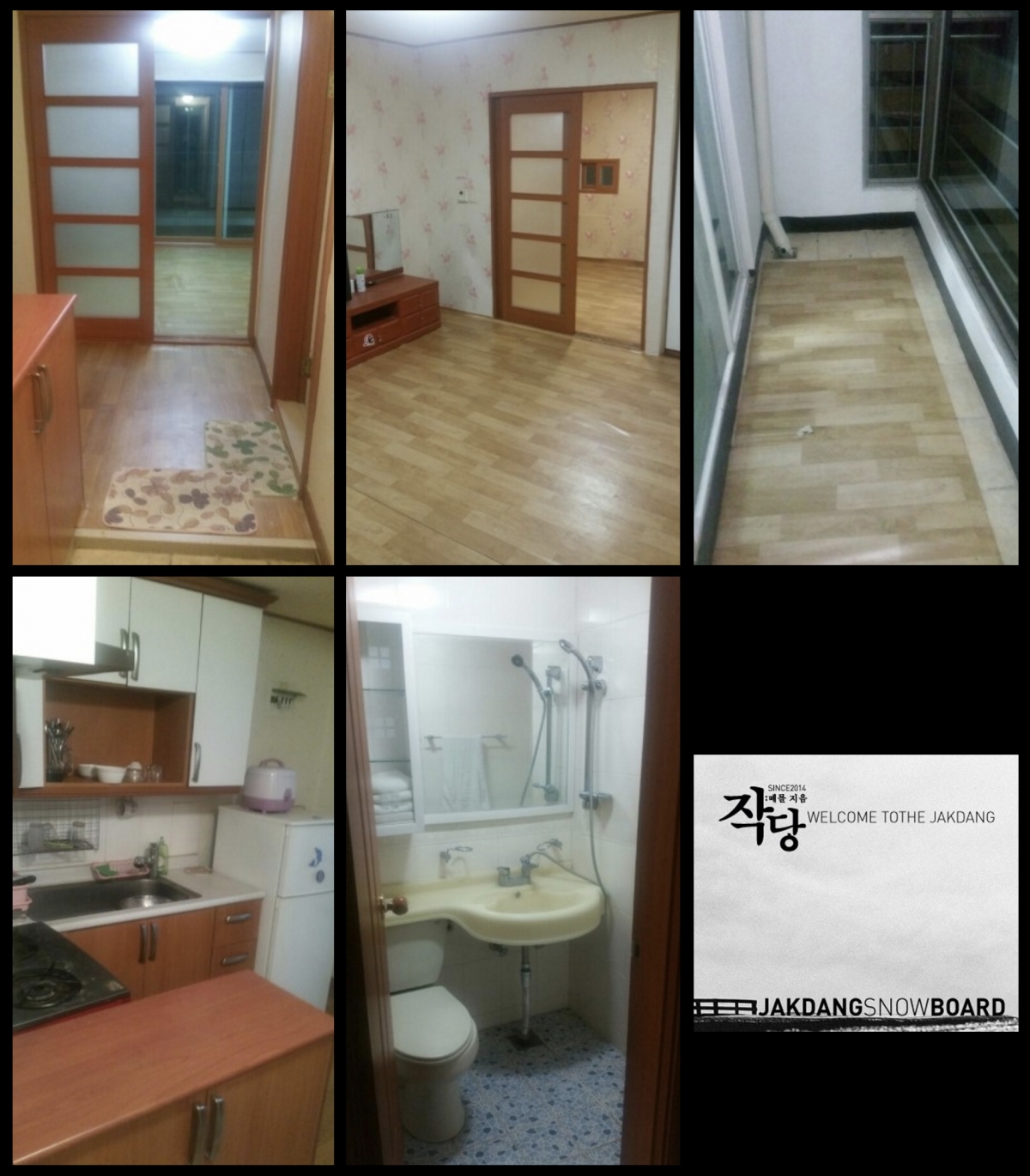 시즌방사진 copy.jpg