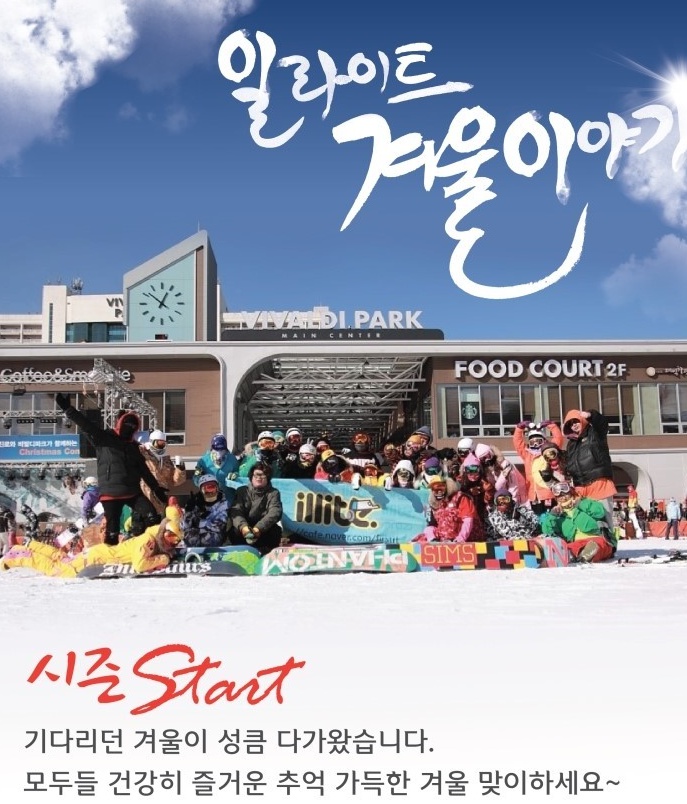 naver_com_20141215_114721.jpg