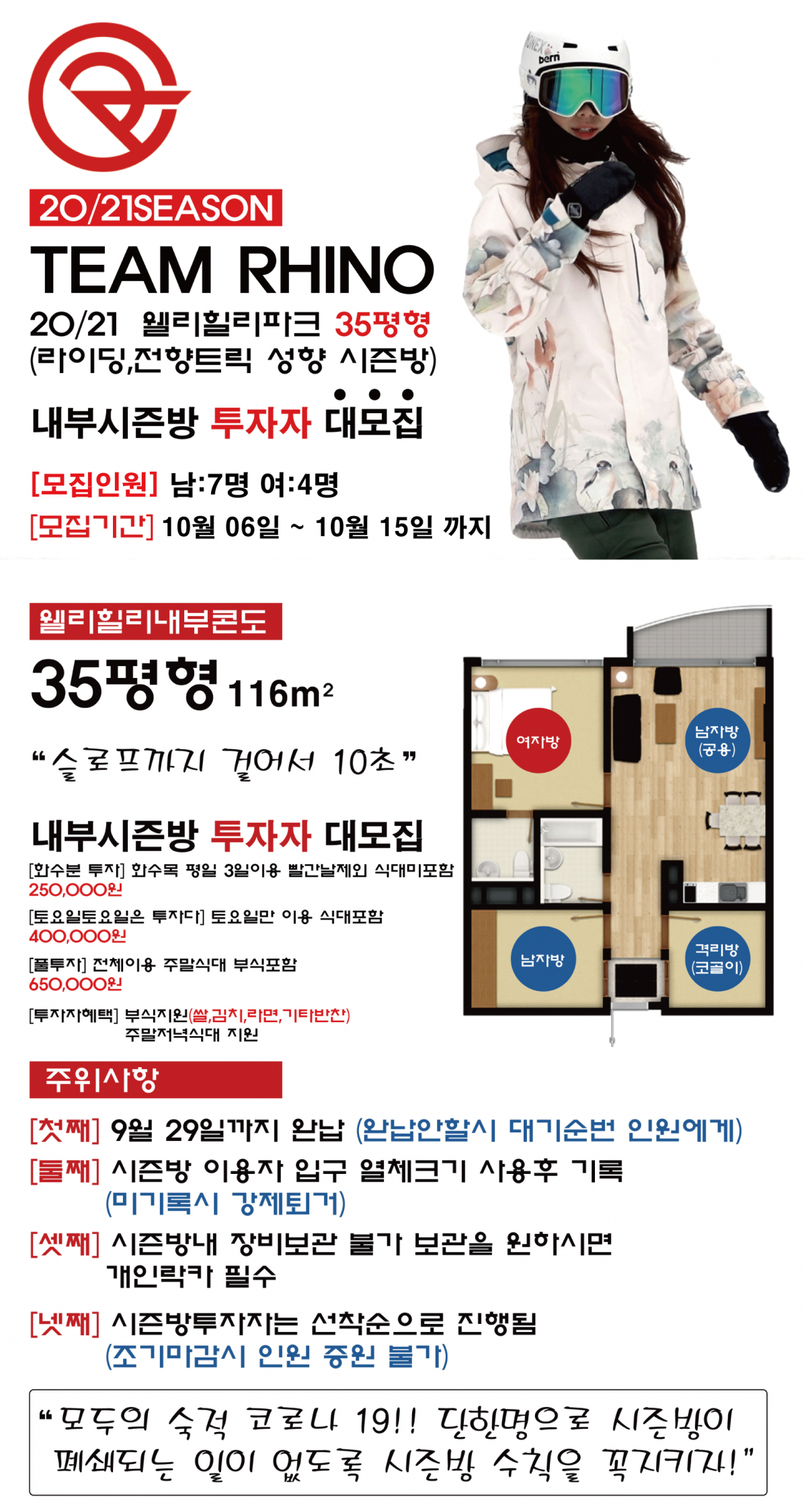 시즌ㅂㅂㅂㅂㅂㅂㅂㅂㅂㅂㅂ.jpg