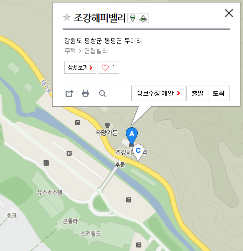 시즌방 위치.png