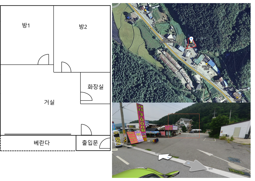 시즌방 상세 (1) (1).png