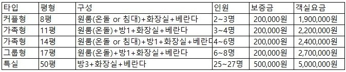 ScreenHunter_360 Nov. 03 07.54.jpg