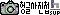 id: 헝그리사진첩