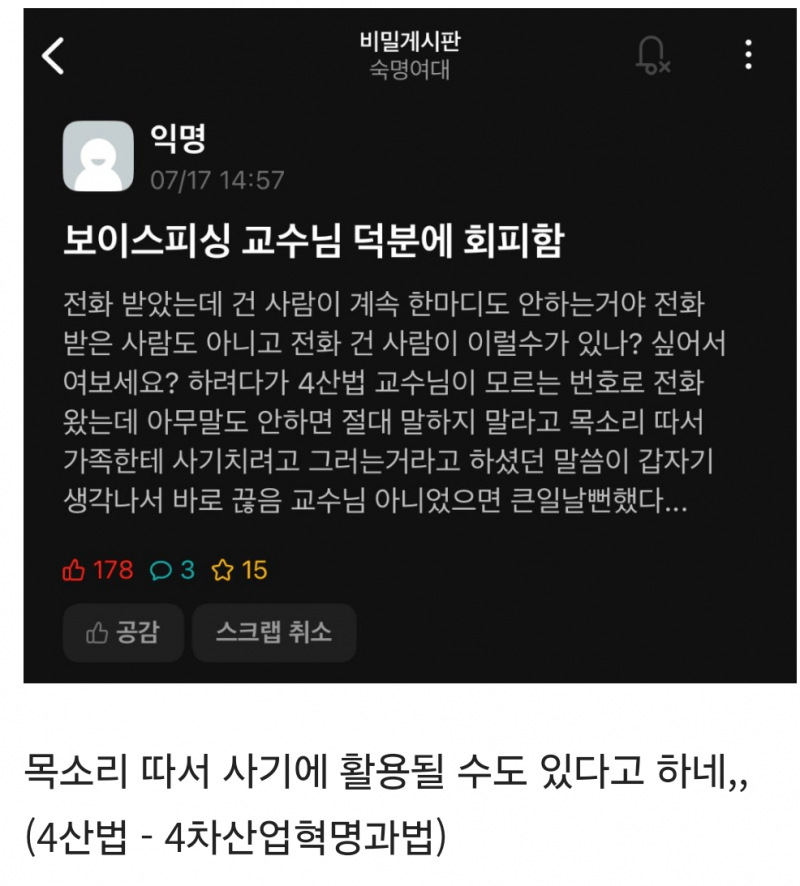 e_safee0a001_373ef9814ee6519c5fa39bab80f577eab1001a98.png