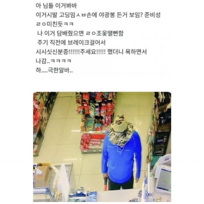 e_sdfde28002_d4b5d608e28f375784c1dcab0440eb6b48d3d4ba.jpg