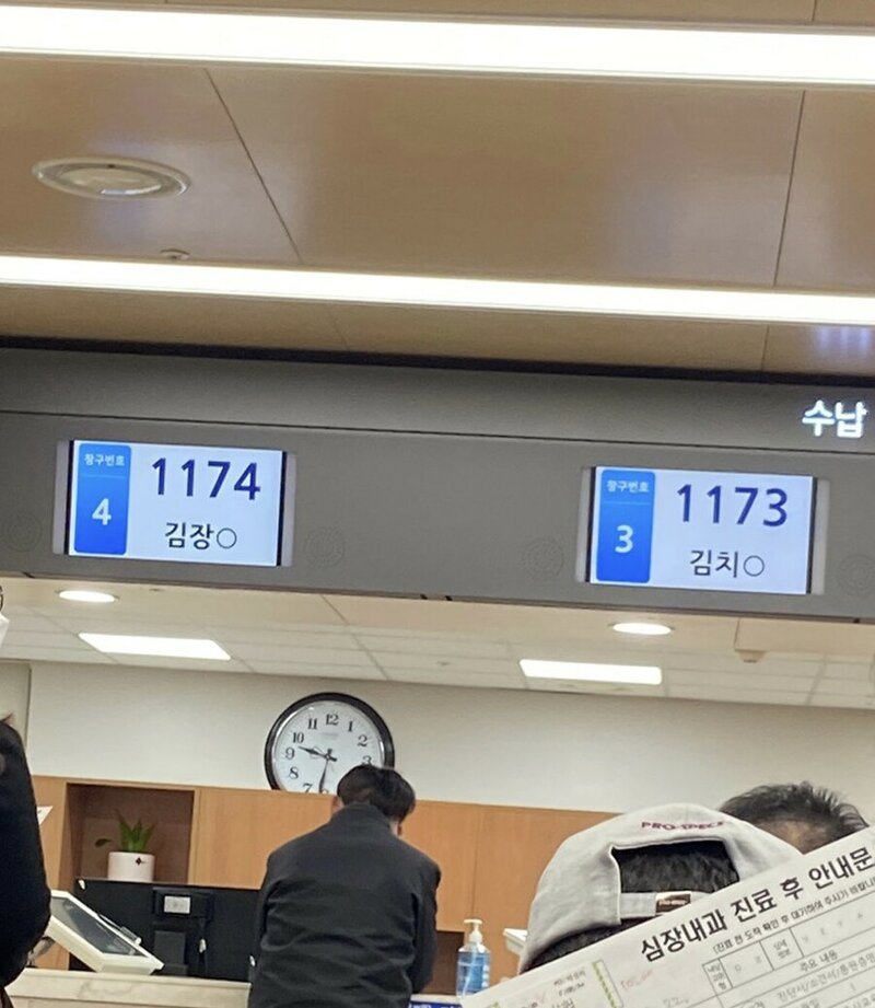 i13381652454.jpg