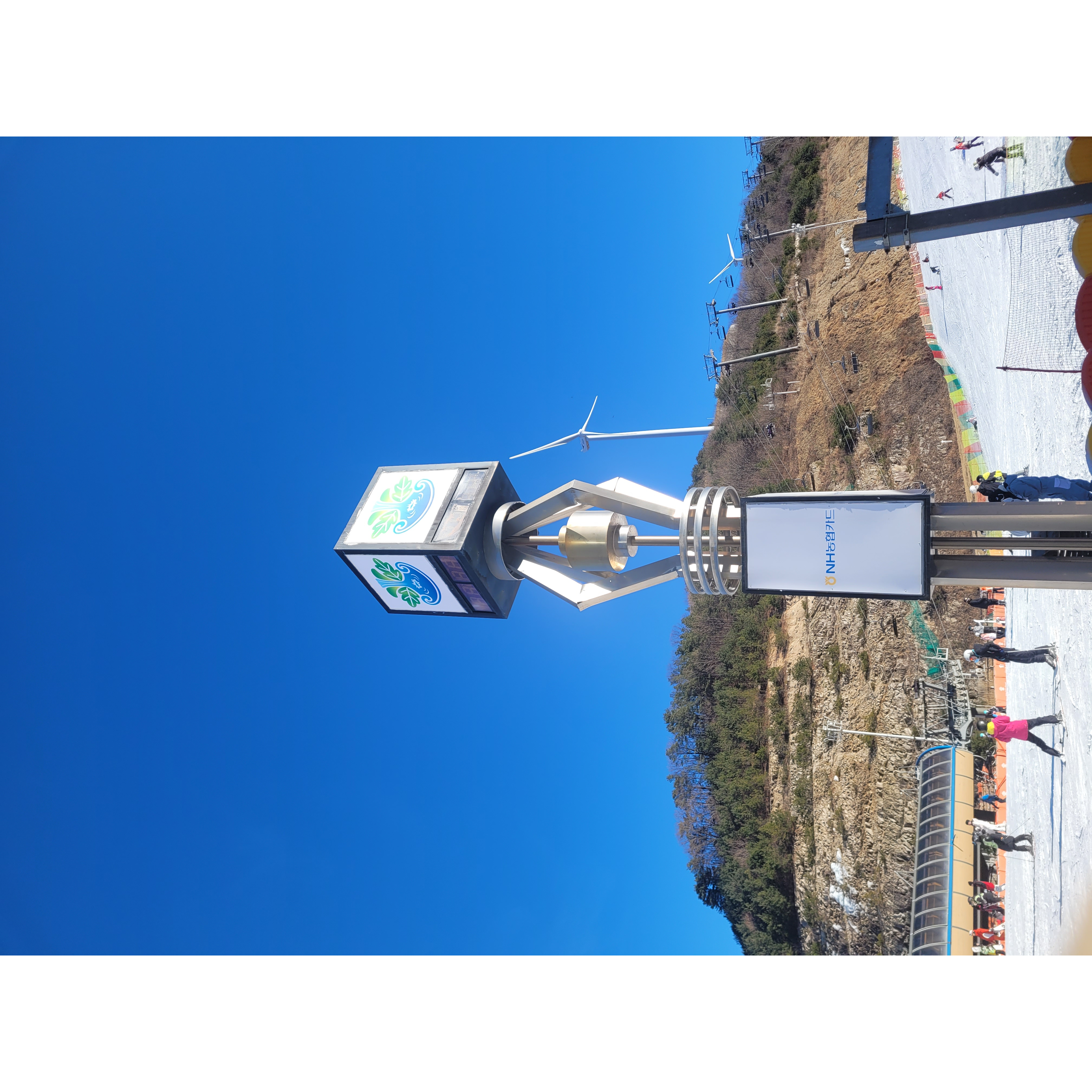 보드장소식 - 에덴밸리 2024.01.08 16:30