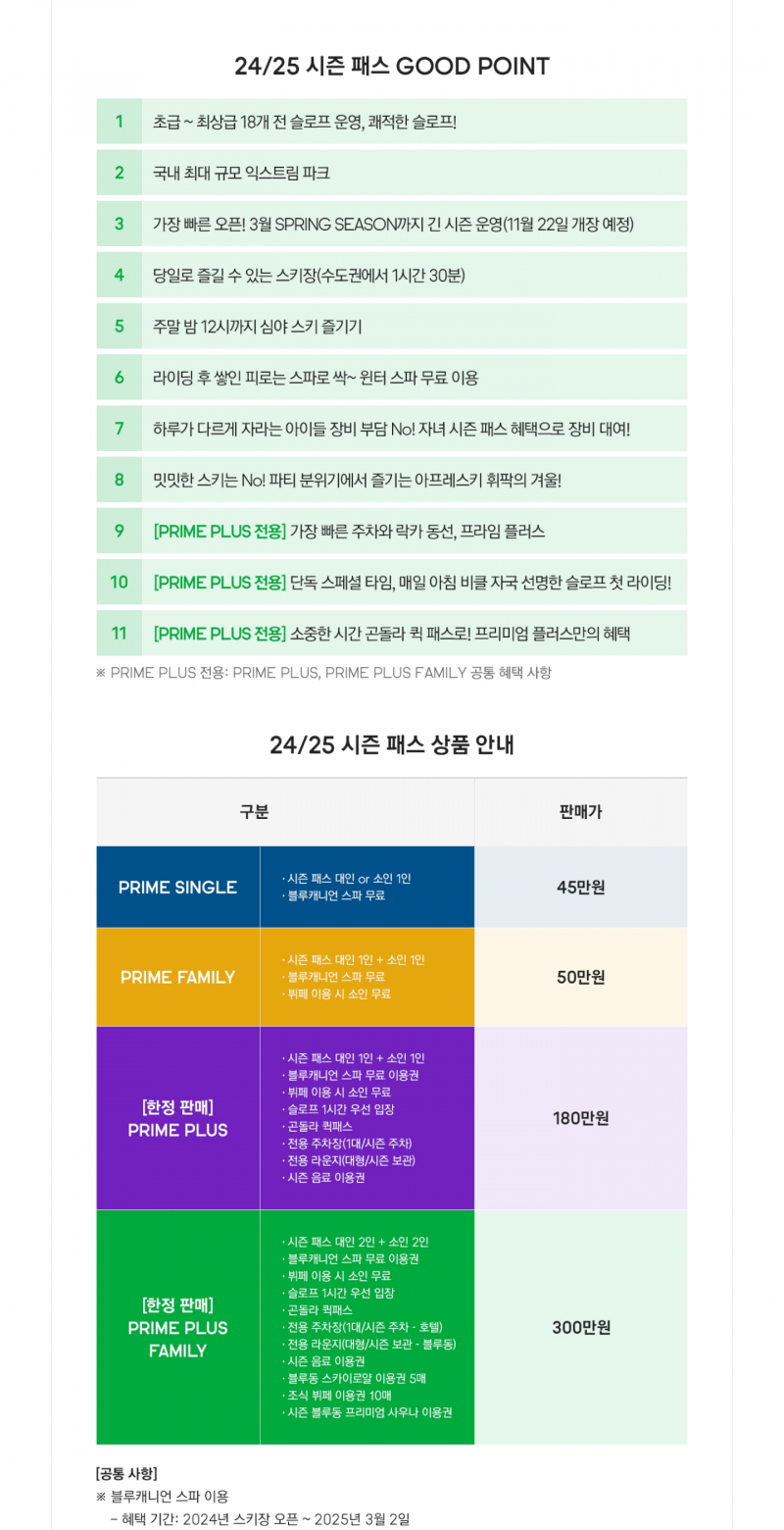 Screenshot_20240904_145637_Chrome.jpg