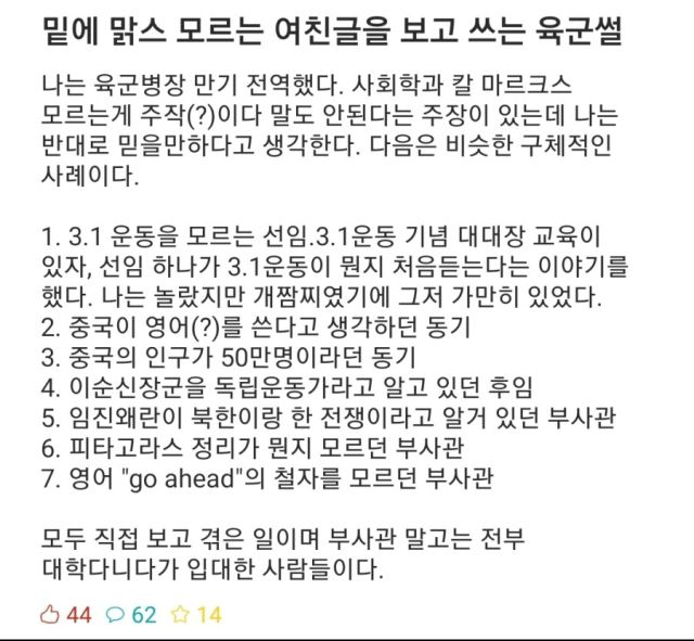 209F06B1-CBA2-46C3-BC38-357BA0F399D2.jpeg