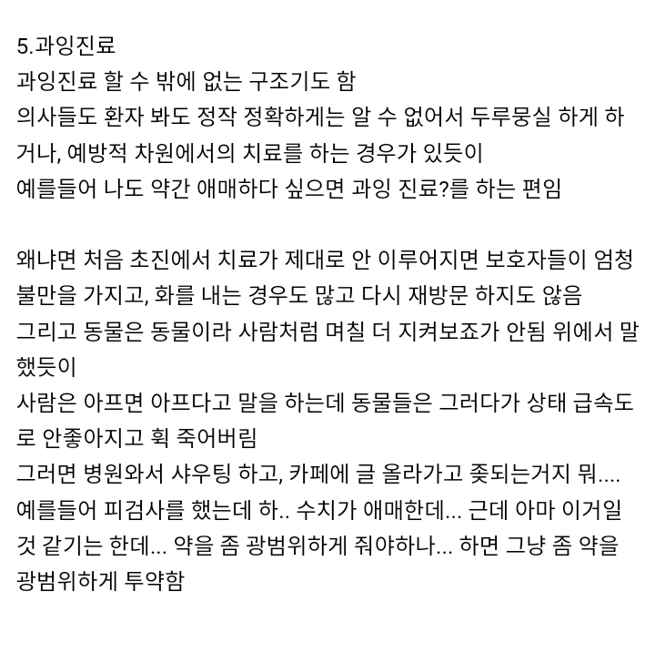 e_edb6f0f004_9451eb24e61c1e763b99b12fb0f1a8cc78ea4929.png