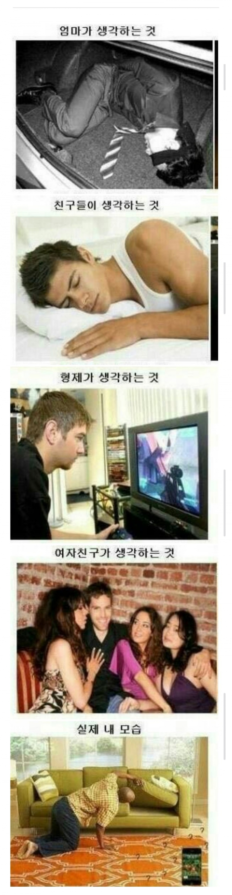 Screenshot_20241215_104835_Samsung Internet.jpg