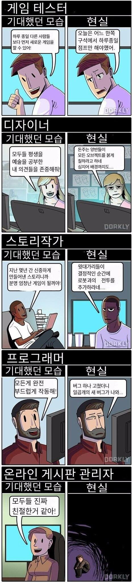 0c753acadad9b32b2d79512662fa0eb2_241383.jpg
