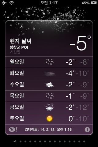 사진2.PNG