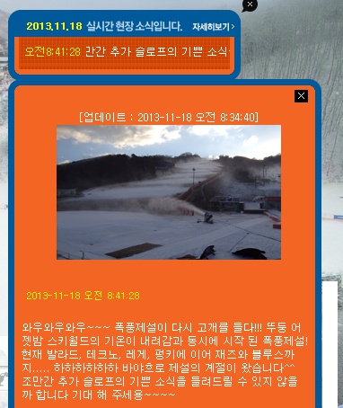 비발디 재즈유후.jpg